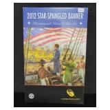2012 STAR-SPANGLED BANNER SILVER DOLLAR SET -