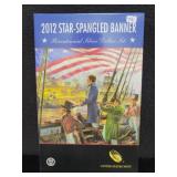 2012 STAR-SPANGLED BANNER SILVER DOLLAR SET -