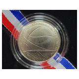 2020-D BASKETBALL HALL OF FAME CLAD HALF DOLLAR