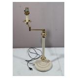 Extending Arm Desk Lamp