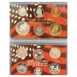 2004 SILVER PROOF SET