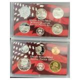2006 SILVER PROOF SET