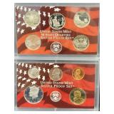 2003 SILVER PROOF SET