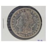 1921-D MORGAN SILVER DOLLAR