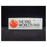 PARKER CUTLERY 1982 KNOXVILLE WORLDS FAIR SINGLE