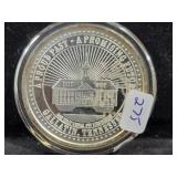 CITY OF GALLATIN, TN 1 OZ SILVER ROUND -