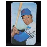 TOPPS SUPER ROBERT EDWARD SANTO 1970