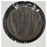 1864 TWO CENT PIECE