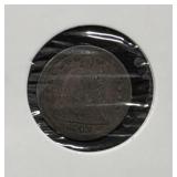 1843 SEATED LIBERTY HALF DIME