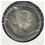 1893 COLUMBIAN EXPO SILVER HALF DOLLAR