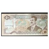 IRAQ 50 DINARS 'SADDAM HUSSEIN' NOTE