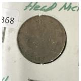1907 LIBERTY 'V' NICKEL
