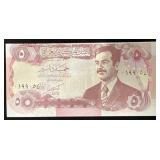 IRAQ 5 DINARS 'SADDAM HUSSEIN' NOTE