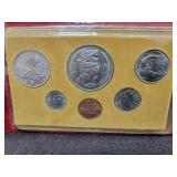 1976 SINGAPORE MINT UNCIRCULATED COIN SET