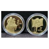 ANZAC 75TH ANN. COMM. COIN SET LEST WE FORGET