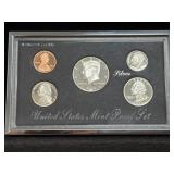 1995  MINT PREMIER SILVER PROOF SET - BOX & COA -