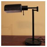 16" Black Swing Arm Desk Lamp