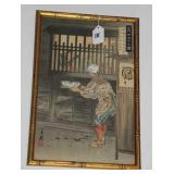JAPANESE WOODBLOCK PRINT BY OGATA GEKKO