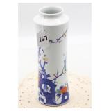 JAPANESE  IRO-NABESHIMA PORCELAIN VASE