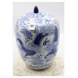CHINESE BLUE & WHITE PORCELAIN GINGER JAR
