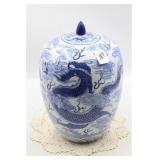 CHINESE BLUE & WHITE PORCELAIN GINGER JAR
