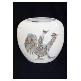 ROSENTHAL STUDIO LINE VASE