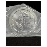 2014 ATB 5OZ SILVER SARATOGA NY COIN