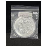 2019 AMERICA THE BEAUTIFUL 5 OZ SILVER COIN