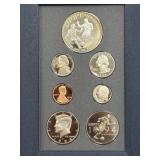 1994 WORLD CUP USA PRESTIGE SET W/PROOF SILVER