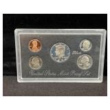 1994 U.S. MINT SILVER PROOF SET