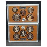 2017 U.S. MINT PROOF SET