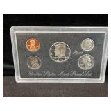 1994 U.S. MINT SILVER PROOF SET