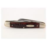 CASE STOCKMAN KNIFE (1965-1969)