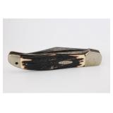 KABAR HUNTER KNIFE