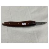 CARVING KNIFE - NO MAKERS MARK - 1.5" BLADE
