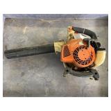STIHL GAS POWERED HANDHELD LEAF BLOWER