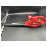 HOMELITE 2-SPEED LEAF BLOWER