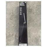 EGO 20" HEADGER