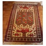 Afghan Baluch Pictorial Wool Rug