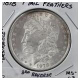1878 MORGAN 7 TAIL FEATHERS (3RD REVERSE)