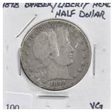 1898 BARBER/LIBERTY HEAD HALF DOLLAR