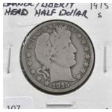 1915-S BARBER/LIBERTY HEAD HALF DOLLAR