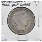 1915-S BARBER/LIBERTY HEAD HALF DOLLAR