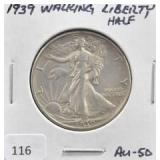 1939 WALKING LIBERTY HALF