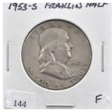 1953-S FRANKLIN HALF
