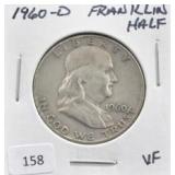 1960-D FRANKLIN HALF