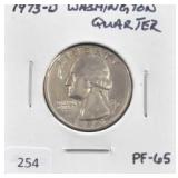1973-D WASHINGTON QUARTER