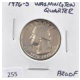 1976-S WASHINGTON QUARTER "PROOF"