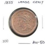 1855 LARGE CENT