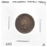 1865 INDIAN HEAD CENT